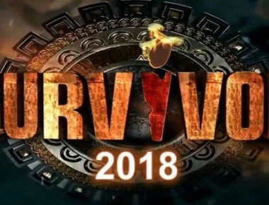 Άγρια δολοφονία στελέχους του Survivor στον Αγιο Δομήνικο - Ποιον σκότωσαν